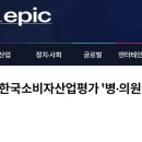 한국치과의원 이미지