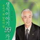 에프디메디컬 네이버블로그