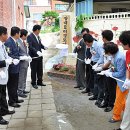 장대2리경로당 이미지