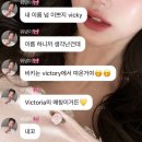 비키살롱