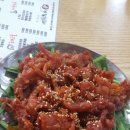 오칠구