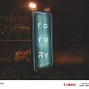 봉곡동213 | 경북 구미 봉곡동 느좋 카페, 로로리