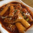 덮밥90도C 이미지