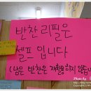까망돼지 이미지