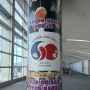 꾸꾸까까 이미지