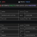 알에프에스 주식회사 이미지