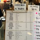 옛 풍국제과 공장 | 조양방직 : 인천 강화도 여행코스! 베이커리 카페로 탈바꿈한 폐방직공장