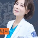 닥터이지치과의원 이미지