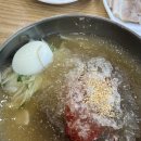 신한천칡냉면