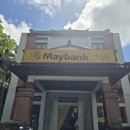 [발리 여행]트래블로그 마스터카드 무료 출금 가능한 우붓 Maybank(메이뱅크) atm 추천 후기
