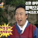 (주)농협파트너스 | 한식조리기능사 도전기 ｜국민내일배움카드로 학원 등록했어요
