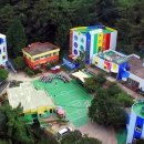 소양무지개동산 이미지