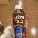 아스타호텔 사우나 이미지