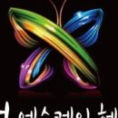 에스케이헤어샵 - 창원시 성산구 대정로 36 | 에스케이헤어샵