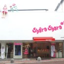 이화1호 이미지