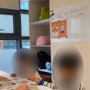 늘봄 음악학원 이미지