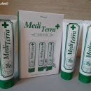 (주)테라메디 | 잇몸치약 BTS 정국도 사용하는 프로벨 메디테라치약