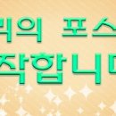 티엔티PC 이미지