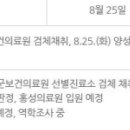 규암농협 은산지점 이미지