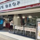 강남대로55길1-6 이미지