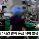 하나성형외과 - 강남구 압구정로30길 53 | 하나성형외과