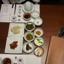 백양얼음
