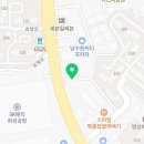 산들소리오리주물럭 이미지