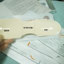 SY메디 | [메디앤서 콜라겐 리프트업 밴드] 1회 사용만으로도 6가지효과사용후기~