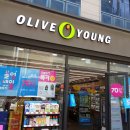 고인돌 사거리 이미지