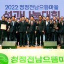 으뜸지사 이미지