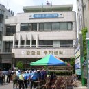 장암동주민센터 이미지