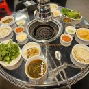 대통연탄불