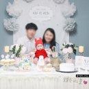 브링미파티 이미지