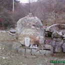 소백민박 이미지