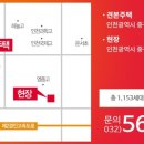 운서경로당 이미지