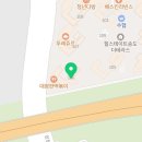 송도힐링공인중개사사무소 이미지