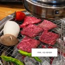 이천 테르메덴 설봉공원 아기랑 한우 맛집 | 육식왕