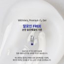 베라에스테틱 - 고양시 일산서구 | 베라에스테틱