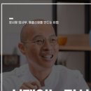 에프엔비히어로