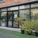 어반가든스튜디오 이미지