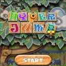 ＜갤럭시S 게임 어플＞Hyper Jump 1.0.2＜추천 어플＞ 이미지