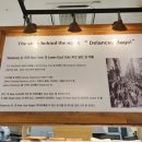 델랑시베이글 이미지