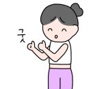 리봄필라테스 - 서구 둔산중로 54 | 리봄필라테스