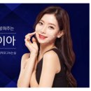 다이아의원 이미지