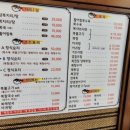 금수여행사