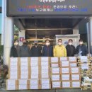 일동경로당 이미지