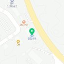 공임나라 용인양지점 이미지