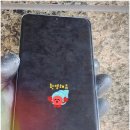 침수폰 데이터 복구 전원이 나갔는데 됐어요