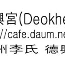 노원-상계-2009 이미지