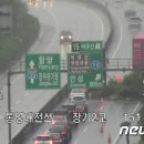 대전TG 이미지